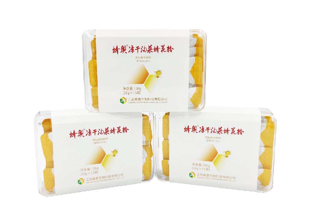 蜂奥®冻干油菜蜂花粉