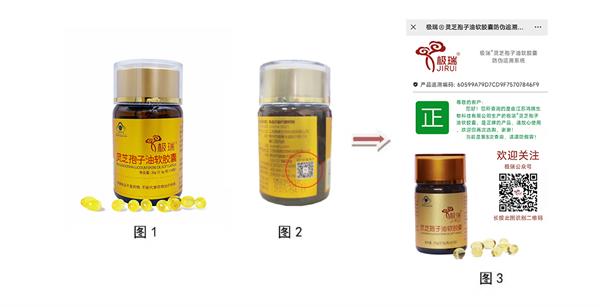 微信图片_20220317134854.jpg