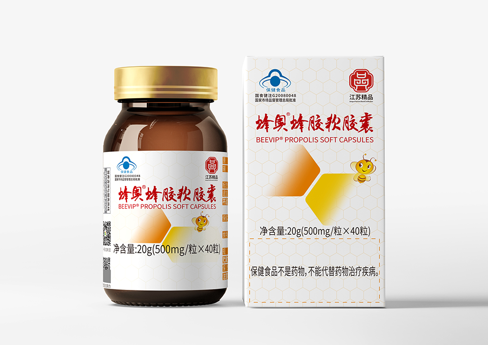蜂奥®蜂胶软胶囊
