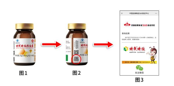 微信图片_20230918092033.jpg