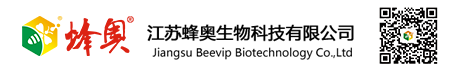 江苏蜂奥生物科技有限公司