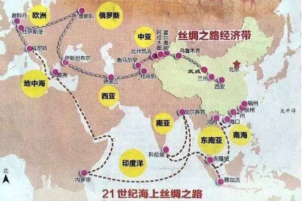 扬丝路之帆，启蜂业之航  